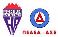 Παραχαράκτης της Ιστορίας της ΕΑΜικής Αντίστασης και του ΔΣΕ, ο Μαραντζίδης που επέλεξε ο ΣΥΡΙΖΑ για συνεργάτη του !