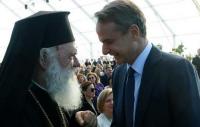 Ο φαρισαϊσμός του Ιερωνύμου