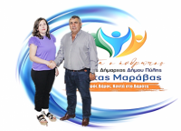 Άννα Ψαλλίδα - Νέα υποψηφιότητα για το συνδυασμό Μαράβα