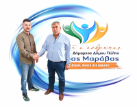  Ο Γεώργιος Κολέτσιος με τον συνδυασμό του Κώστα Μαράβα «ΠΡΩΤΑ  Ο ΑΝΘΡΩΠΟΣ»