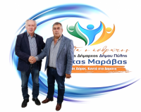 ΆΝτε γειά...! (Ολόκληρος Δόκτωρ Ιατρικής στηρίζει Κώστα Μαράβα !)