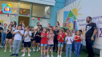 Το μουσικό χ(ω)ρό show του ΚΔΑΠ ΜΑΘΗΣΗ