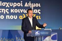  Παπαστεργίου στη Λέσχη 97,6: 