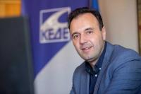 Κάνε 