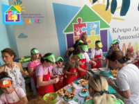 Burger Festival …από τους Μικρούς Σεφ  των ΚΔΑΠ ΜΑΘΗΣΗ