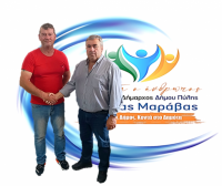 Ο Κυριάκος Βλαχογιάννης από Νεράιδα του Δήμου Πύλης μαζί με τον Κώστα Μαράβα