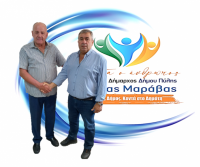 Ο έμπειρος Θόδωρος Κόφφας επιμένει … «ΠΡΩΤΑ Ο ΑΝΘΡΩΠΟΣ»         