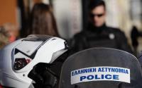 Αν ένας 