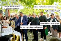 Ένας Κατσακιώρης στο Γαρδίκι   !!!
