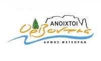 Αποσύρει την υποψηφιότητά του ο Αποστόλης Αποστόλου