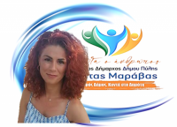  Ζήση Μανθούλα (Μάντη) από τη Φήκη