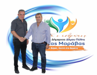  Νέα υποψηφιότητα για τον συνδυασμό «ΠΡΩΤΑ Ο ΑΝΘΡΩΠΟΣ»