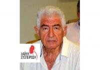 Με πιο μαζικό και ισχυρό ψηφοδέλτιο στις εκλογές η Λαϊκή Συσπείρωση Μετεώρων