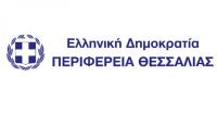 Αναβάλλεται  λόγω καιρικών συνθηκών για την Παρασκευή 8 Σεπτεμβρίου η ημερίδα της  Περιφέρειας Θεσσαλίας για την Αναδοχή Ανηλίκων