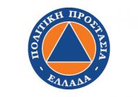 Κήρυξη Κατάστασης Ειδικής Κινητοποίησης Πολιτικής Προστασίας και στον Δήμο Μετεώρων