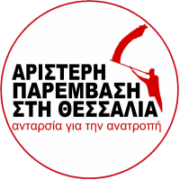 Οι λέξεις μοιάζουν πολύ λίγες για να αποτυπώσουν το μέγεθος της καταστροφής...