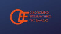 Σεμινάριο για την σωστή χρήση της πλατφόρμας Αρωγή από τους πληγέντες της κακοκαιρίας Daniel
