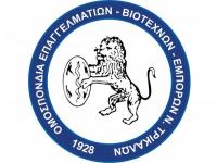 Ταχείες διαδικασίες, γενναία μέτρα στήριξης και όχι γραφειοκρατία απαιτεί η επόμενη ημέρα των καταστροφών στη Θεσσαλία