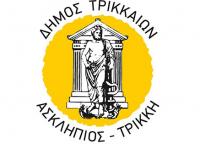 Τηλεφωνικός αριθμός μέσω Δ. Τρικκαίων για προσφορά οικιών για στέγαση πληγέντων