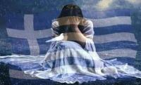  Και ύστερα από  την ΥΒΡΙΝ των ‘’ Σωτήρων’’  και ‘’Μωυσήδων ’’ τι ; Η του Λαού Νέμεσις ...