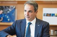 Η ώρα της αλήθειας για την ιδεολογική φυσιογνωμία της Ν.Δ.