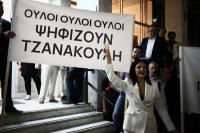 «Restart Thessaly» - 