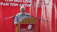 Καϊκης για Αγοραστό - Κουρέτα: 