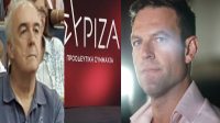 Μπάτζιος : 