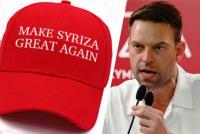 Make Syriza Great Again πρόεδρε Steve...