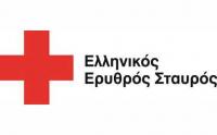 Υγειονομική κάλυψη του Πανελλήνιου Πρωταθλήματος Ανωμάλου Δρόμου  από τους Εθελοντές του Τομέα Υγείας του Περιφερειακού Τμήματος  Τρικάλων του Ε.Ε.Σ 