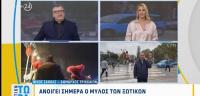 Ν. Σακκάς: Ανεπανάληπτες στιγμές για όλον τον κόσμο στον 12ο Μύλο των Ξωτικών