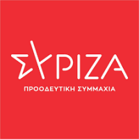 ΣΥΡΙΖΑ ΤΡΙΚΑΛΩΝ: Είμαστε ενωμένοι...