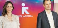 Πλασιέ «ληγμένης» ιδεολογίας