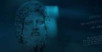 Ψήφισμα του Ιατρικού Συλλόγου Τρικάλων