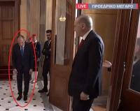 «Ραγιαδισμός και κατάντια!» 