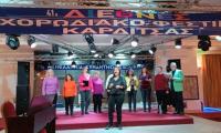 Ολοκληρώθηκε με επιτυχία το 41ο Διεθνές Φεστιβάλ Καρδίτσας