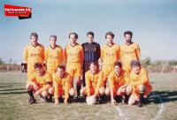 ΠΑΕ ΕΛΠΙΣ Τρικάλων το 1991