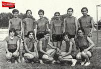 Η γυναικεία ομάδα στίβου του Γ.Σ.Τ. τέλη 10ετίας '60 - αρχές '70