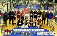 Καλά Χριστούγεννα απο τα Trikala Basket και τα μπισκότα Βιολάντα