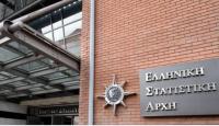 ΕΛΣΤΑΤ: O ακριβής πληθυσμός της Ελλάδας