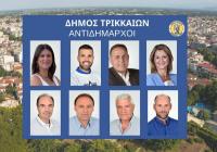 Και στον... Αντιδήμαρχο να πας! (που λέγανε παλιά για τον... δήμαρχο !)