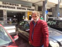 Ντίνος Μπάρδας