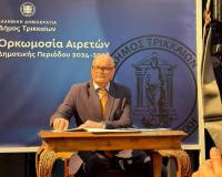 Έλεος δέσποτα... Έπρεπε να είναι πιο προσεκτικός !