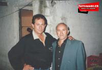 Καλοκαιρινή 