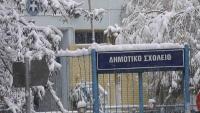 Στις 10:00 το πρωί ξεκινά αύριο η λειτουργία των Σχολείων στα ορεινά χωριά
