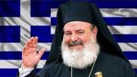 ΣΥΓΚΛΟΝΙΣΤΙΚΟ και ΕΠΙΚΑΙΡΟ! Η προφητεία του Μακαριστού Χριστόδουλου! «Η  ΘΥΕΛΛΑ  ΠΟΥ  ΕΠΕΡΧΕΤΑΙ»…   Επιμέλεια : Βασιλείου Ζιώζια - Προέδρου Πανελληνίου Συνδέσμου Βορειοηπειρωτικού Αγώνα (ΠΑ.ΣΥ.Β.Α.) / Παράρτημα Τρικάλων. Με τη συμπλήρωση δέκα έξη  χρόνων (28 Ιαν 2008) , από τη κοίμηση του Μακα-ριστού Χριστόδουλου Αρχιεπισκόπου Αθηνών και πάσης Ελλάδος ,του οποίου οι ανησυχίες για τη τύχη της Ελλάδος , όχι μόνον δεν εισακούσθηκαν , αλλά δυστυ-χώς επαληθεύτηκαν ,δημοσιεύουμε ένα συγκλονιστικό και 