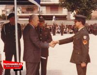  ΣΜΥ (Σχολή Μονίμων Υπαξιωματικών) Τάξη 1984