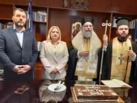 Τώρα που βρήκαμε... παπά(δες), ας κόψουμε μια πίτα ακόμα...!