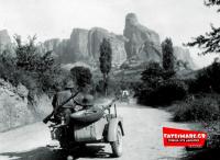 Εικόνες κατοχής στο νομό Τρικάλων