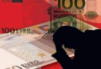 Ακατάσχετοι λογαριασμοί στα χαρτιά...!